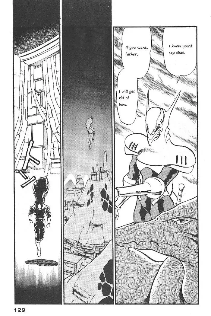 Ozanari Dungeon Chapter 56 20